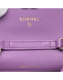 Pre-Loved by Azura Reborn - Pre-Loved CC Quilted Lambskin Coco Card Holder on Chain