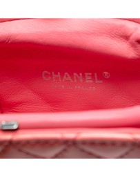Pre-Loved by Azura Reborn - Pre-Loved CC Quilted Patent Frame Clutch with Chain