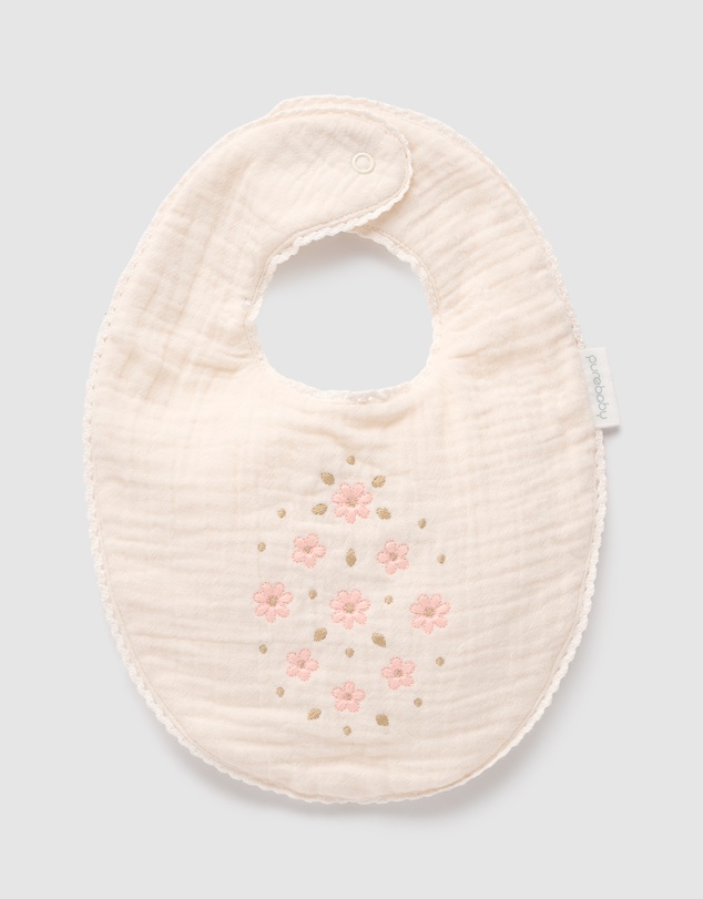 Purebaby - Embroidered Bib-Babies