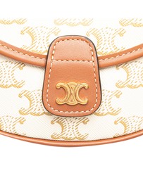 Pre-Loved by Azura Reborn - Pre-Loved Mini Triomphe Coated Canvas Besace Crossbody