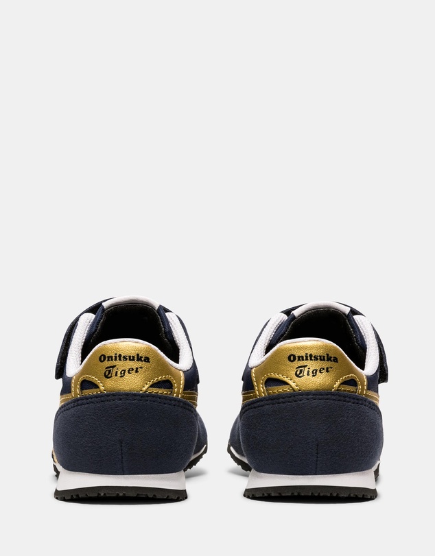 Onitsuka Tiger - Serrano Kids - PRE-SCHOOL