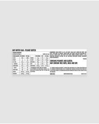 CLIF - Peanut Butter Nut Butter Bar - 12x50g