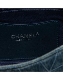 Pre-Loved by Azura Reborn - Pre-Loved Medium Embroidered Denim Camellia Flap