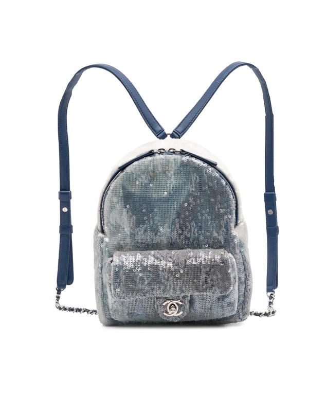Pre-Loved by Azura Reborn - Pre-Loved Sequin Waterfall Backpack