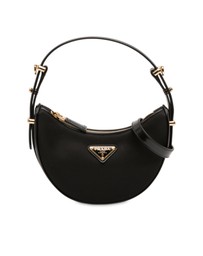 Pre-Loved by Azura Reborn - Pre-Loved Small Re Nylon and Leather Arque Satchel