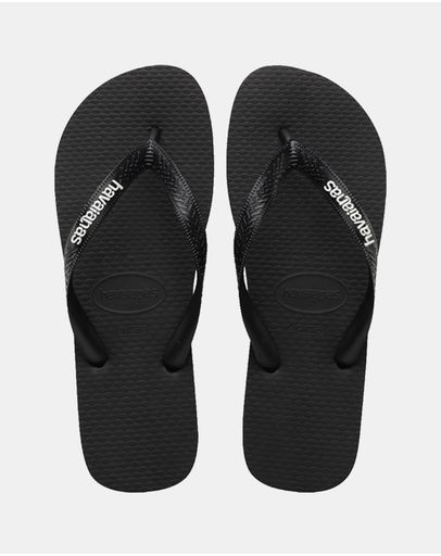 BLACK/GLACIAL WHITE