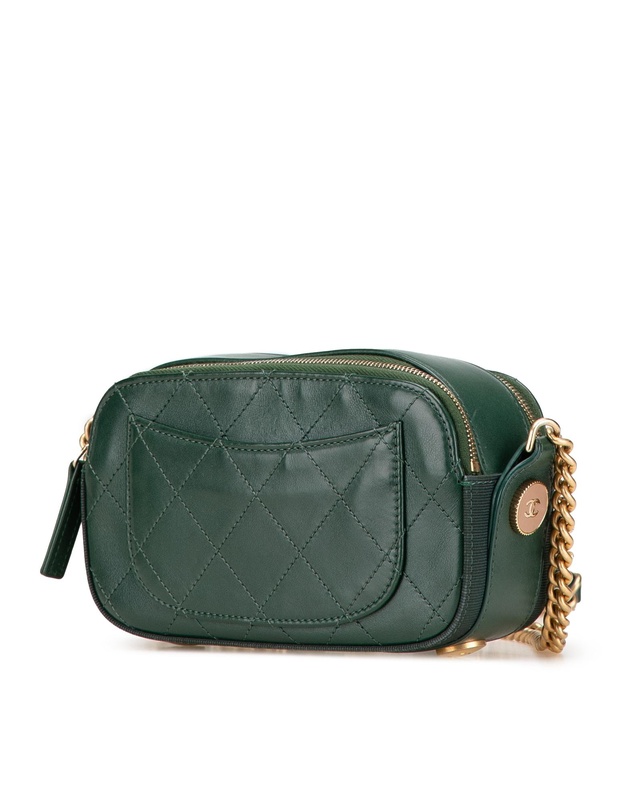 Pre-Loved by Azura Reborn - Pre-Loved chanel Chanel Quilted Crossbody Bag