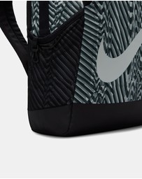 Nike - Nike Brasilia Backpack - SP26 AOP - Teens