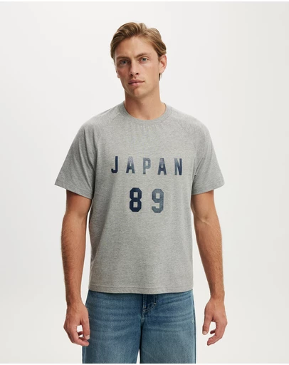 Cotton On - Everyday Fit Graphic T-Shirt