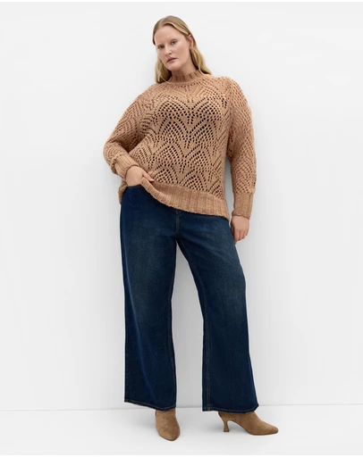 City Chic - Plus size Beck Wool Blend Jumper - mushroom