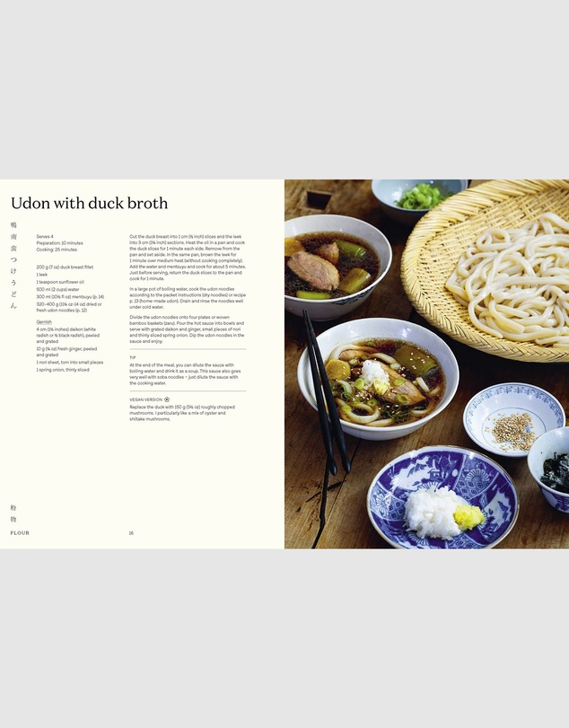 Brumby Sunstate - Japanese Home Cooking