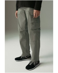 NEXT - Tech Stretch Utility Cargo Trousers Regular Fit