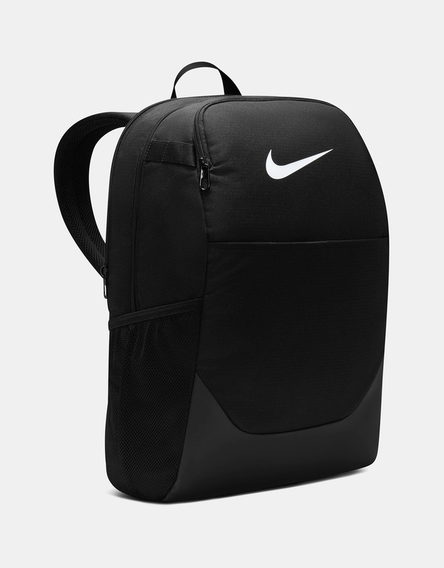 Nike - Nike Brasilia Backpack