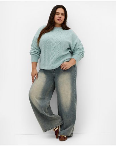 Seafoam Melange