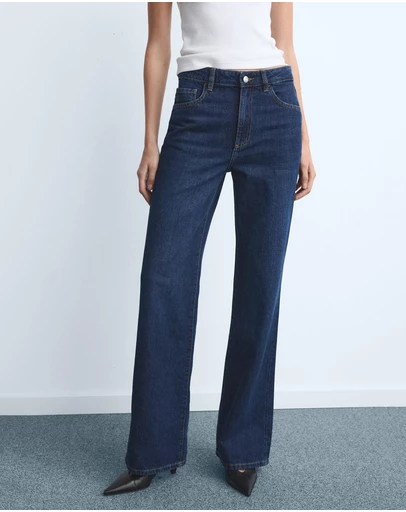 M.N.G - Danila High-Waisted Wide-Leg Jeans