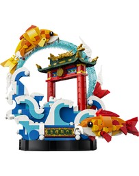 LEGO - 80120 Spring Festival TBD