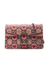 Pre-Loved by Azura Reborn - Pre-Loved Mini Textured Leather Valentines Day Dionysus Crossbody