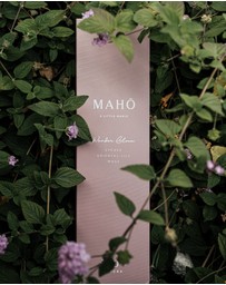 MAHO Sensory - Wander Bloom Incense Sticks and Burner Kit