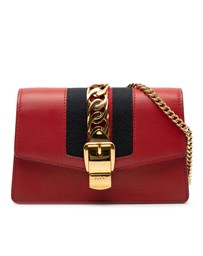 Pre-Loved by Azura Reborn - Pre-Loved Super Mini Leather Sylvie Chain Crossbody