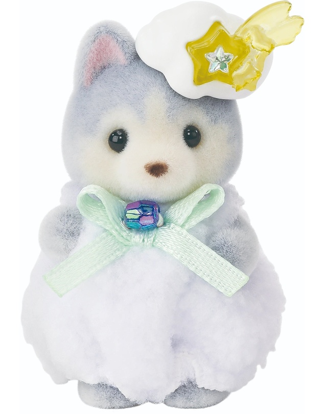 Sylvanian Families - Enchanted Fairy Babies