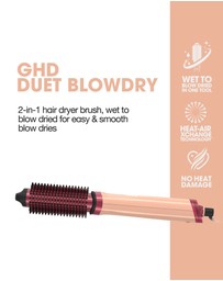 ghd - NEW duet blowdry 2-in1 Blowdry Brush in Sun-Kissed Peach