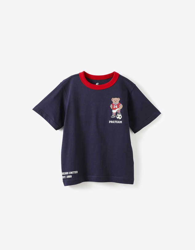 Cotton On Kids - Essentials Graphic Short Sleeve Tee