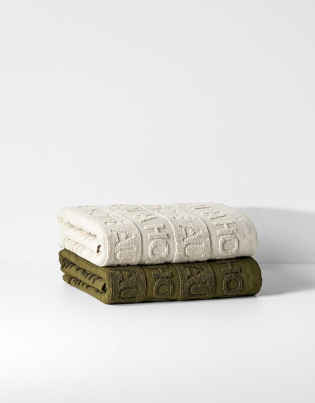 Aura Home - Ava Australian Cotton Tea Towel Pack of 2