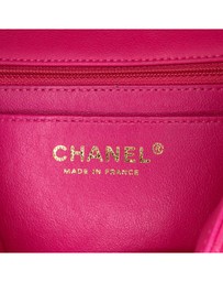Pre-Loved by Azura Reborn - Pre-Loved chanel Mini Flap Chevron Quilted Bag