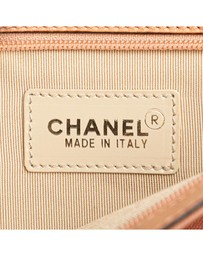 Pre-Loved by Azura Reborn - Pre-Loved Canvas Coco Chain Pochette