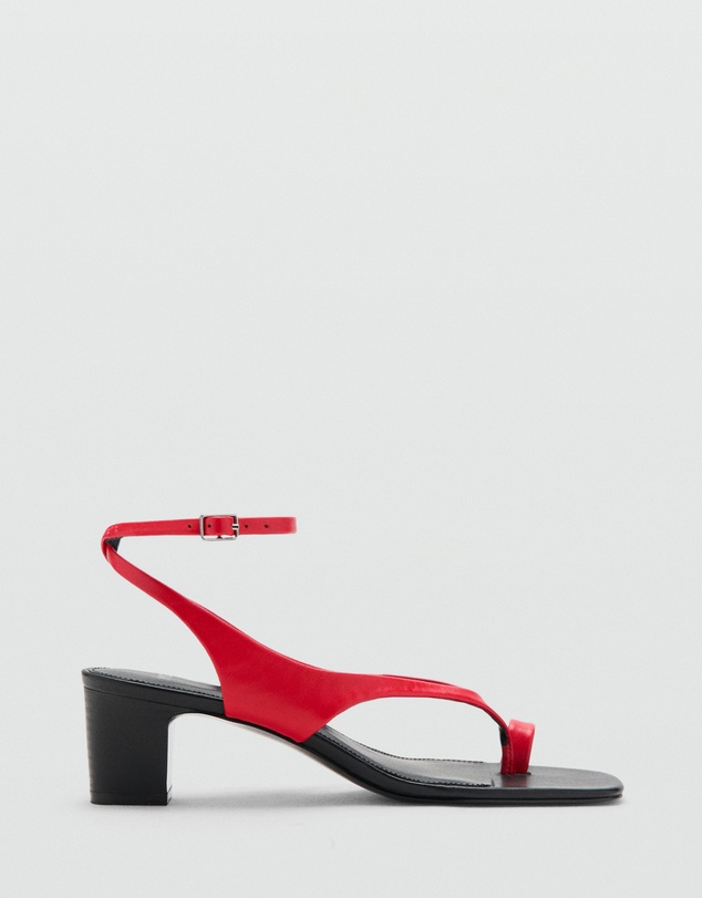 M.N.G - Heeled Leather Sandals with Straps