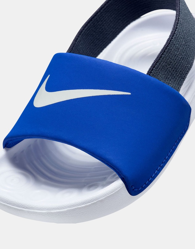 Nike - Kawa Infant