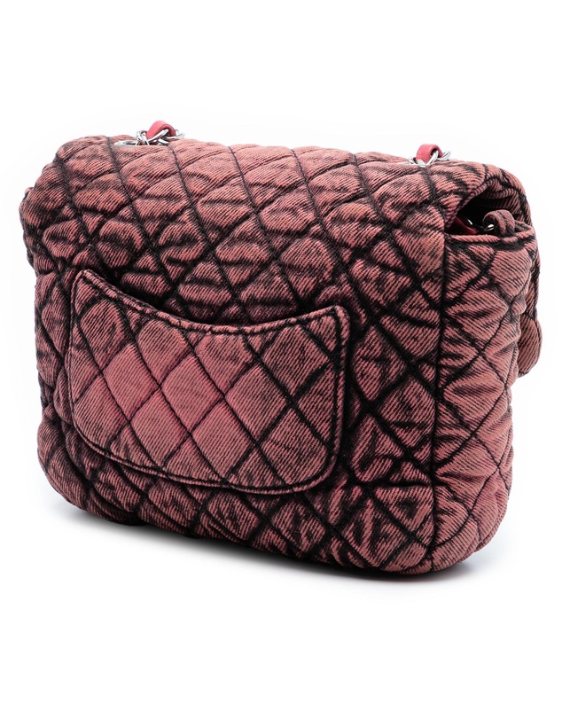 Pre-Loved by Azura Reborn - Pre-Loved Small Square CC Quilted Denimpression Single Flap