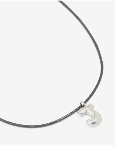 Lovisa - Waterproof Stainless Steel Large Bubble Letter J Cord Necklace