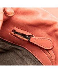 Pre-Loved by Azura Reborn - Pre-Loved Leather Intrecciato Flap Satchel