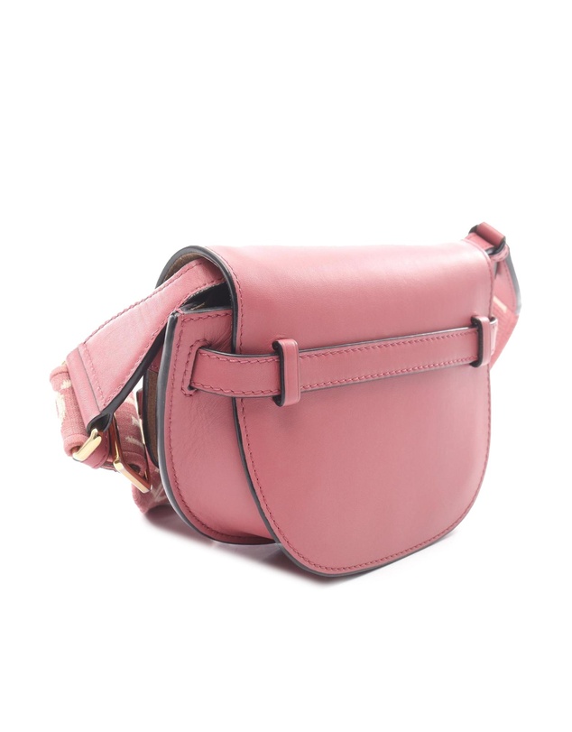 Pre-Loved by Azura Reborn - Pre-Loved Mini Leather Gate Dual Bag