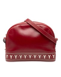 Pre-Loved by Azura Reborn - Pre-Loved Leather Dome Shoulder Bag