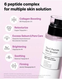 COSRX - The 6 Peptide Skin Booster Serum