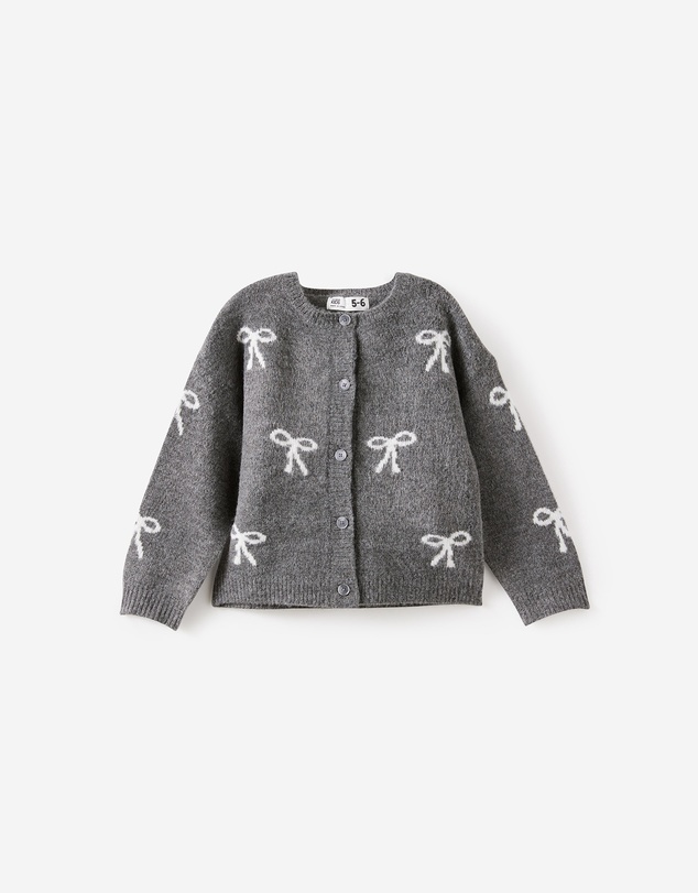 Cotton On Kids - Cosi Knit Cardigan