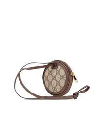 Pre-Loved by Azura Reborn - Pre-Loved gucci GG Marmont Mini Round Shoulder Bag