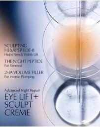 Estee Lauder - Advance Night Repair Eye Lift Sculpt