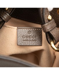 Pre-Loved by Azura Reborn - Pre-Loved Small GG Supreme Ophidia Web Bucket Bag