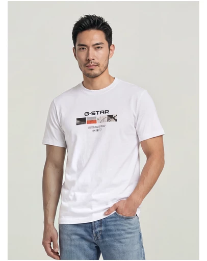 G-Star - Multi print regular r t
