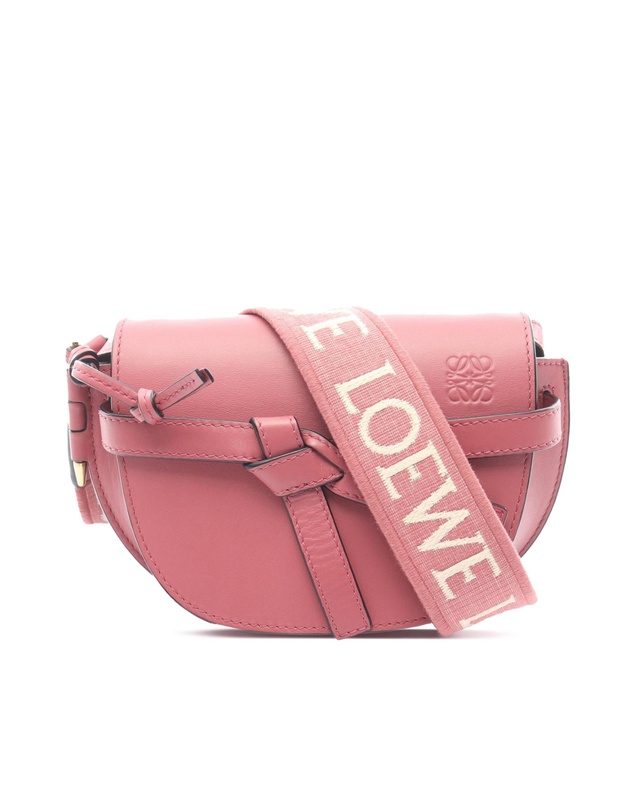Pre-Loved by Azura Reborn - Pre-Loved Mini Leather Gate Dual Bag