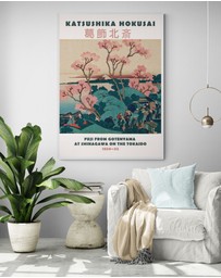Inka Arthouse - Fuji Gotenyama by Hokusai Art Print