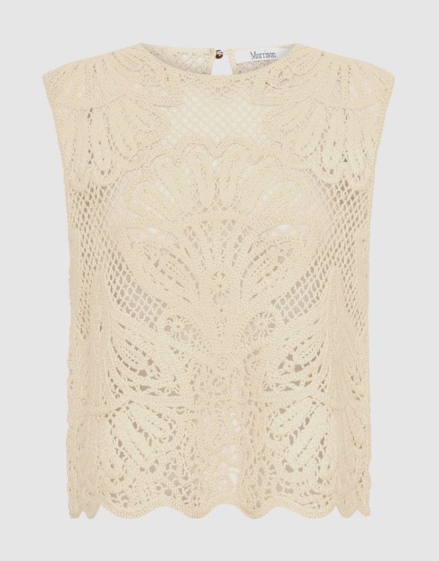 Morrison - Marisol Reversible Vest