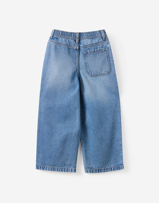 Cotton On Kids - Koby Pull On Jean