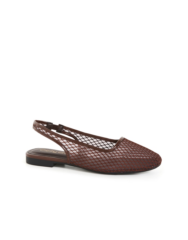 City Chic - WIDE FIT Bianca Mesh Slingback Flat