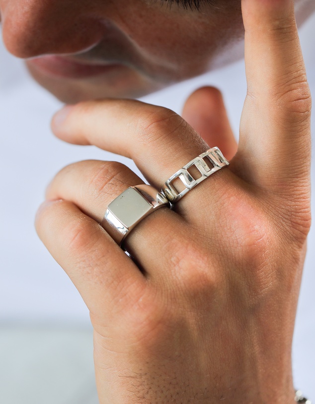 Kuzzoi - ICONIC EXCLUSIVE - Chain Look Band Ring in 925 Sterling Silver