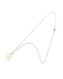 Pre-Loved by Azura Reborn - Pre-Loved Silver Plated Textured CC Pendant Necklace