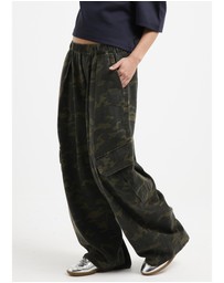 Insight - Julia Pull On Cargo Pants